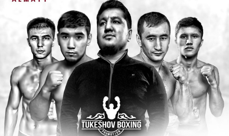 Вечер бокса в Алматы перенесен на более позднюю дату из-за коронавируса