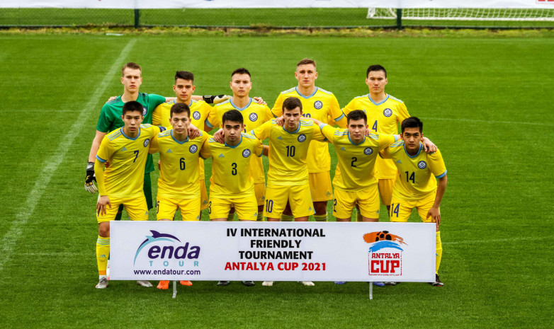 Молодежная сборная Казахстана уступила Узбекистану в заключительном матче «Antalya Cup»
