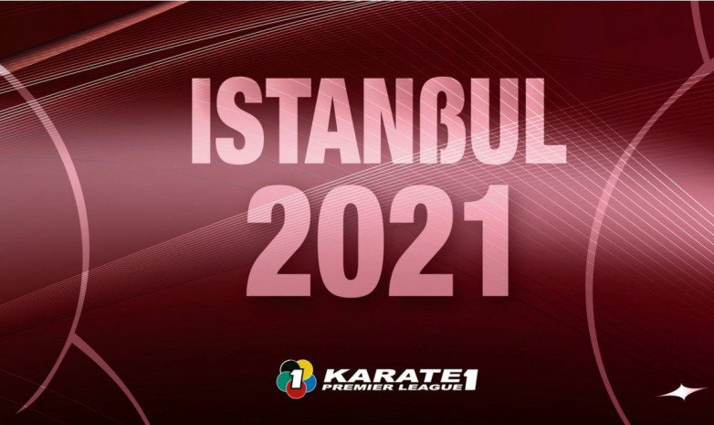 Сборная КР по карате-до примет участие в лицензионном турнире в Турции