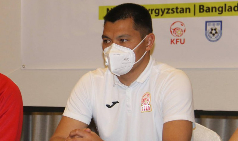 Нурбек Жолдошев: Все игроки олимпийской сборной Кыргызстана являются кандидатами в национальную команду