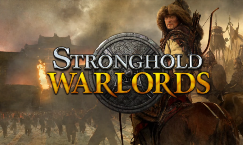 Состоялся релиз Stronghold: Warlords