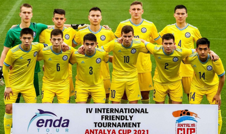 Молодежная сборная Казахстана потерпела поражение от команды Болгарии на турнире Antalya Cup-2021