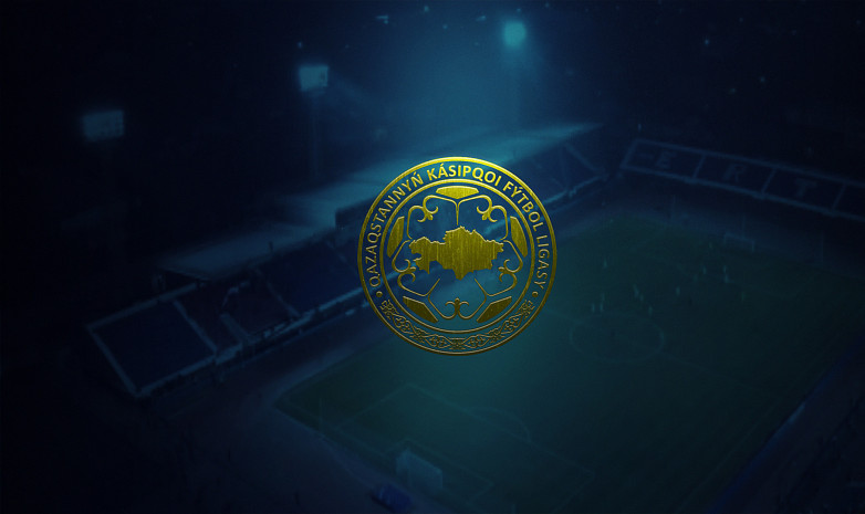 Прямая трансляция заключительных матчей 3-го тура чемпионата Казахстана по футболу