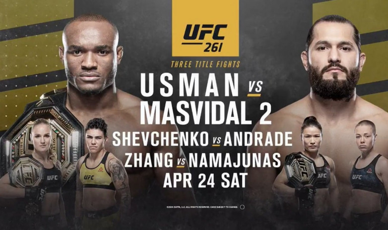 ФОТО. UFC 261 турнирінің карды: Усман - Масвидаль 2