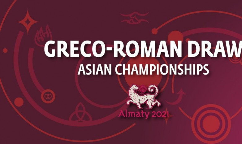 Азия чемпионаты: Қазақстандық балуандардың алғашқы қарсыластары белгілі 