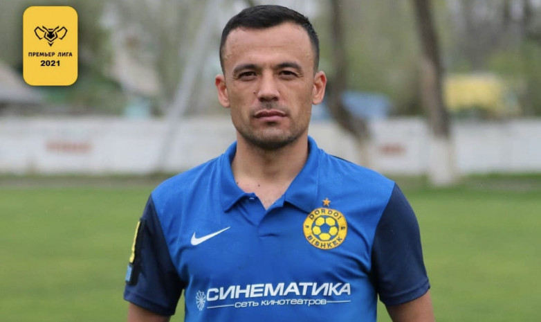 Турсунали Рустамов - лучший игрок матча «Дордой» - «Каганат»