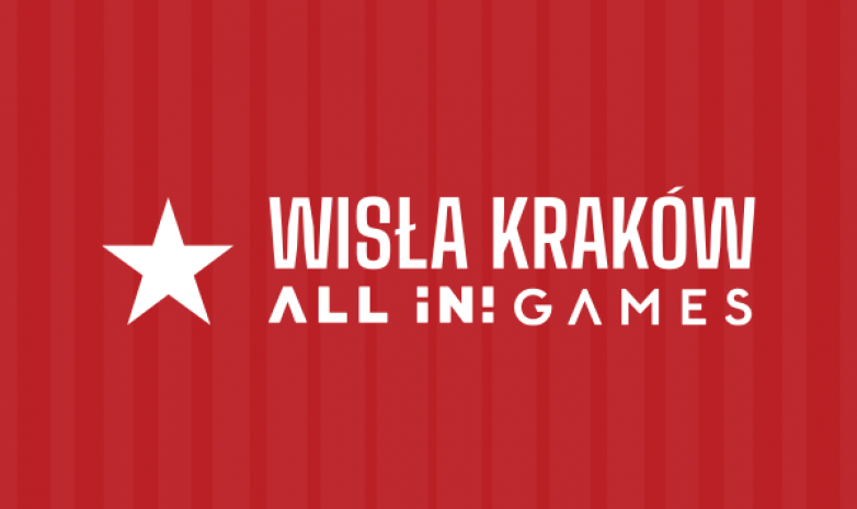 «Wisła Kraków» прошли в четвертьфинал Snow Sweet Snow #3