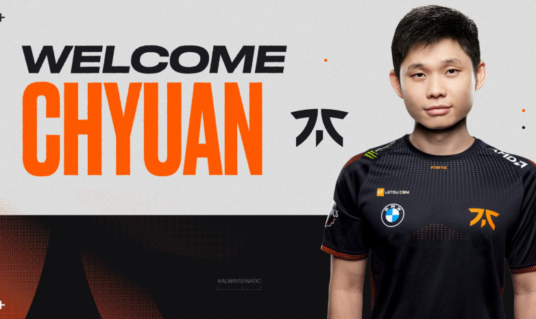 Ки «Chyuan» Чуань Энг стал оффлейнером команды «Fnatic»