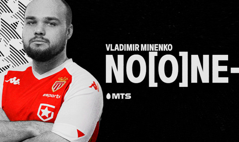 Владимир «No[o]ne» Миненко официально стал игроком «AS Monaco Gambit»
