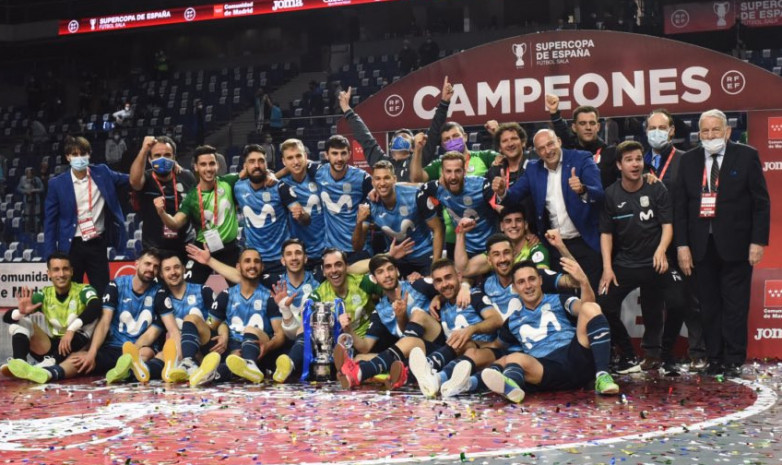 «Интер Мовистар» стал обладателем Суперкубка Испании по футзалу