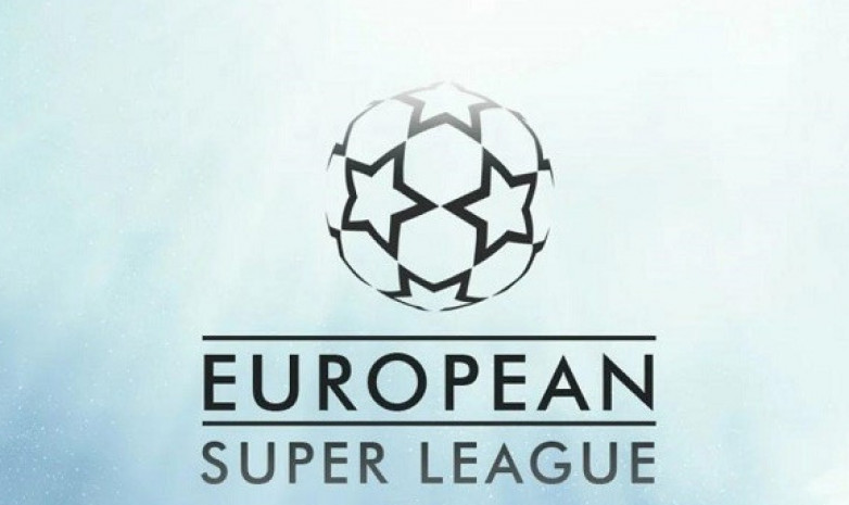 Топ-клубы Европы собираются объявить о создании Суперлиги