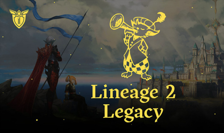 Lineage 2 Classic решили переименовать 
