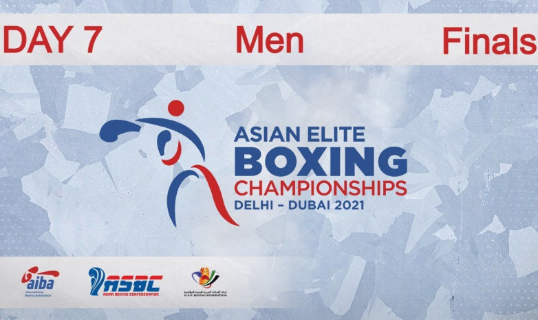 Прямая трансляция мужских финалов чемпионата Азии по боксу