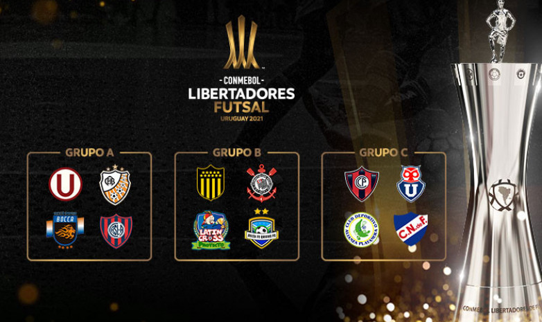 Розыгрыш Кубка Либертадорес по футзалу стартует в Уругвае