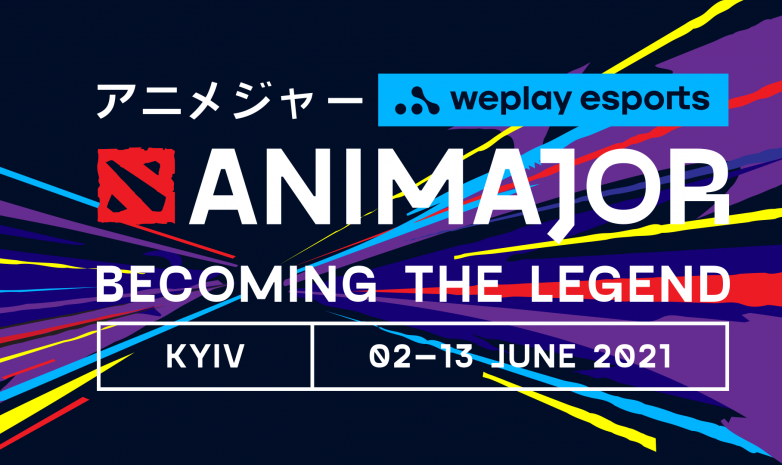 WePlay AniMajor 2021 жарысының барлық қатысушысы белгілі болды