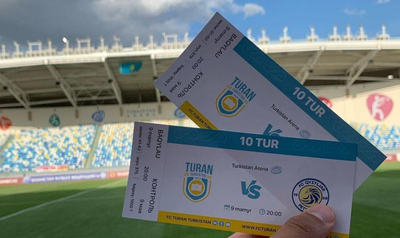 Житель Туркестана стал первым покупателем билета на домашний матч «Турана»
