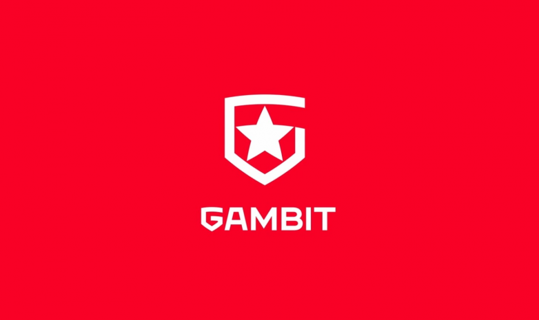 «Virtus.pro» — «Gambit Esports». Лучшие моменты матча на EPIC CIS League Spring 2021
