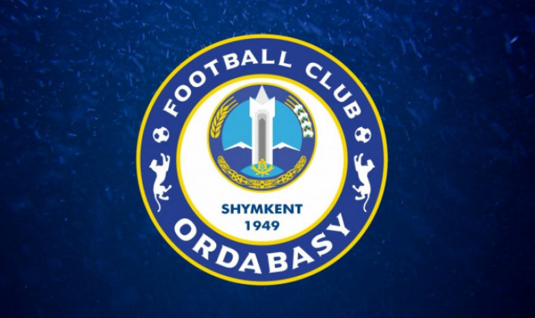 Видео с тренировки «Ордабасы» перед матчем против «Шахтера»