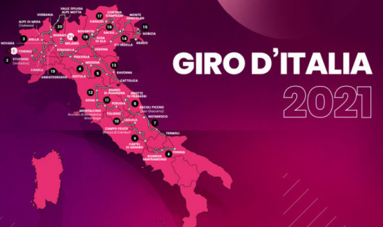 Внесены изменения в маршруте 19 этапа Джиро д'Италия-2021