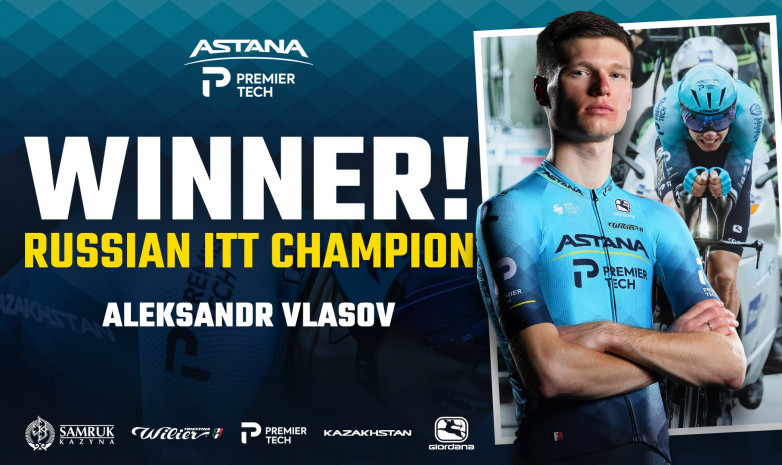 Капитан «Астаны» стал чемпионом России в гонке с раздельным стартом
