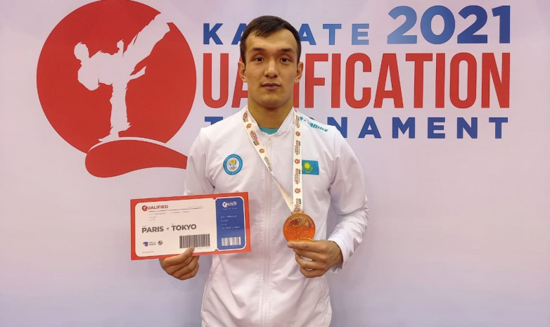Каратист Нурканат Ажиканов завоевал лицензию на Олимпиаду в Токио