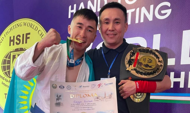 Казахстанцы завоевали три «золота» на чемпионате мира по рукопашному бою