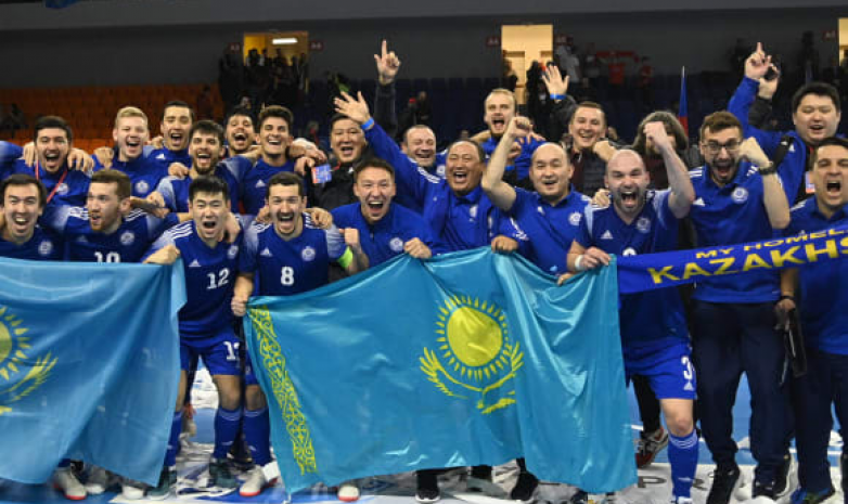 В России определили место сборной Казахстана в списке претендентов на титул чемпиона мира по футзалу