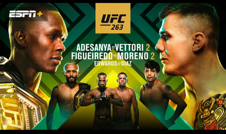 Прямая трансляция турнира UFC 263: Адесанья - Веттори 2