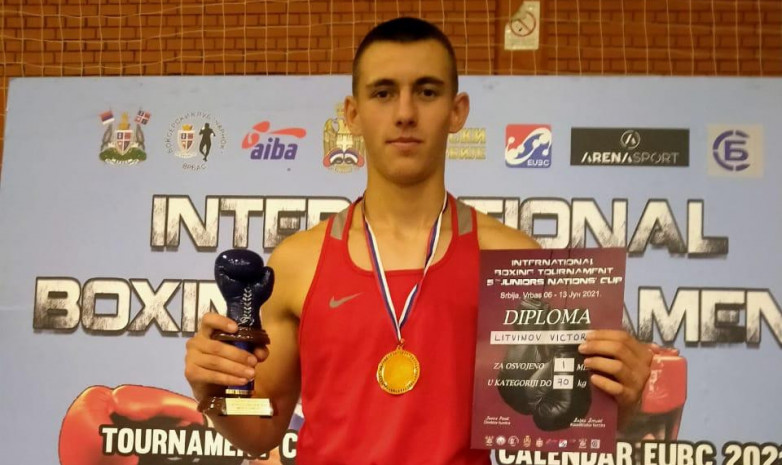 Акмолинский боксер завоевал «золото» на международном турнире по боксу в Сербии
