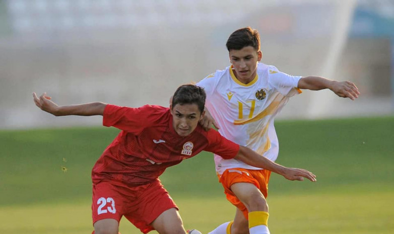 Кубок Развития: Юношеская сборная Кыргызстана U-16 уступила Армении U-16