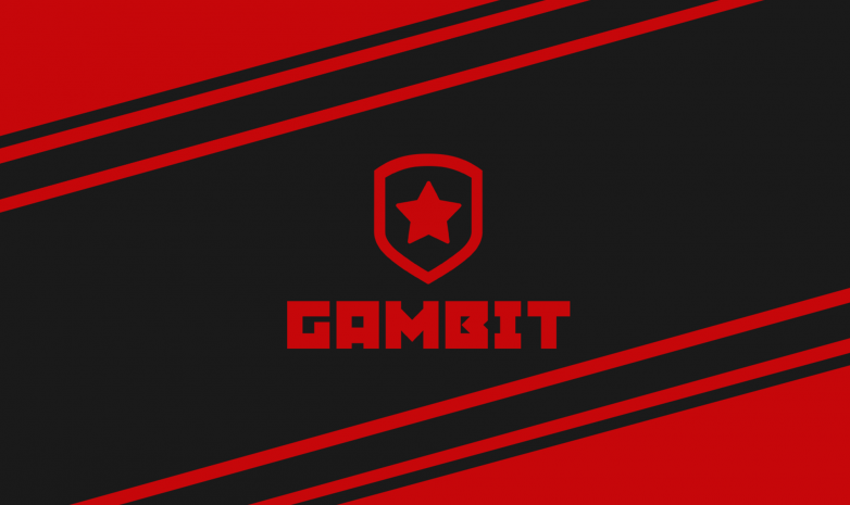 «Gambit Esports» разгромили «G2 Esports» в полуфинале Intel Extreme Masters XVI - Summer
