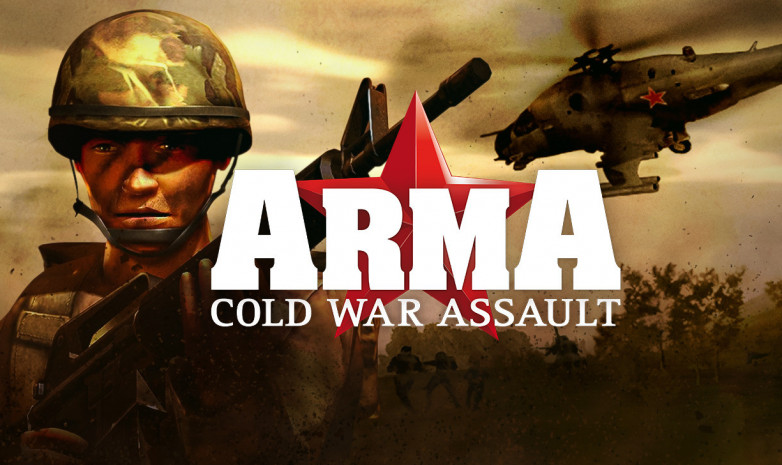 ARMA: Cold War Assoult раздают бесплатно в Steam и GOG