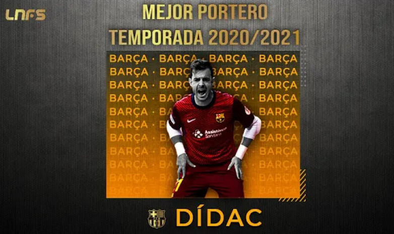 Назван лучший вратарь чемпионата Испании по футзалу-2020/2021