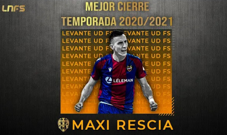 Назван лучший защитник чемпионата Испании по футзалу-2020/2021