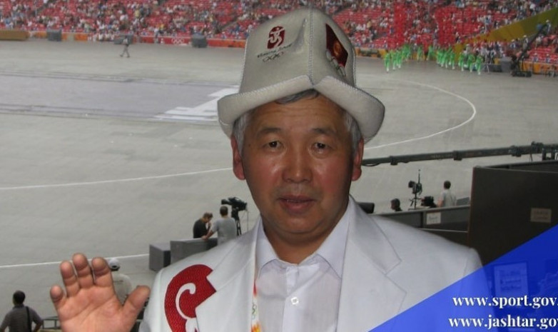 Олимпиада в Токио: Член исполкома НОК едет в Японию в качестве пресс-атташе сборной Кыргызстана