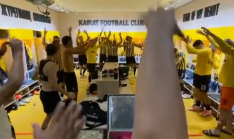Видео из победной раздевалки «Кайрата» после исторической победы в Лиге чемпионов