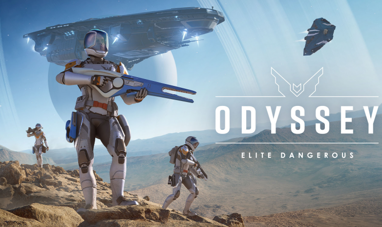 Авторы Elite Dangerous: Odyssey перенесли релиз на консолях что бы доработать PC-версию