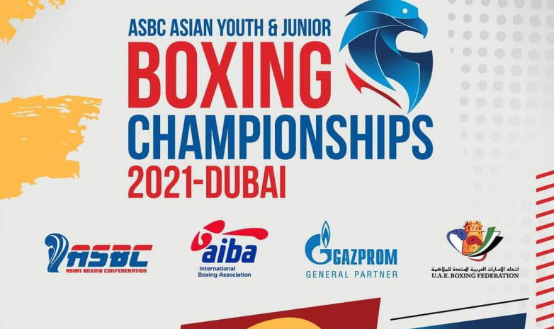 Семеро казахстанских боксеров одержали победы в первый день чемпионата Азии среди молодежи