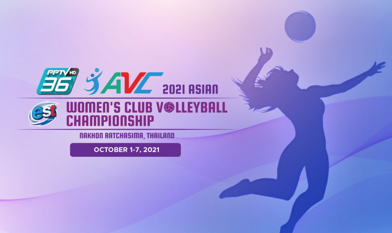 Опубликовано расписание матчей женского клубного чемпионата Азии по волейболу