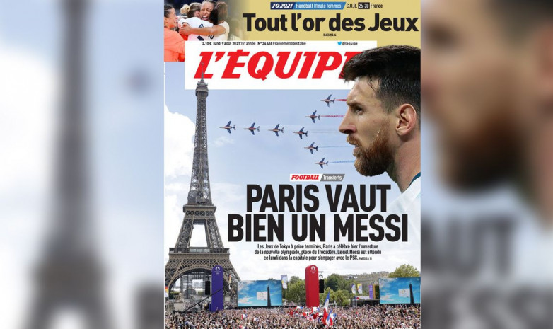 «А мы не заслуживаем первой полосы?» Французская гандболистка — о Месси на обложке L'Equipe