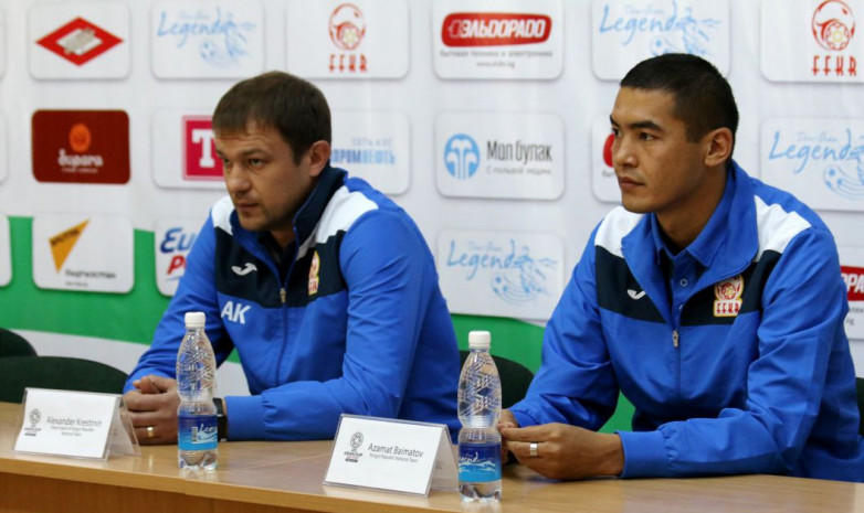 Азамат Байматов раскритиковал руководство федерации футбола и Александра Крестинина