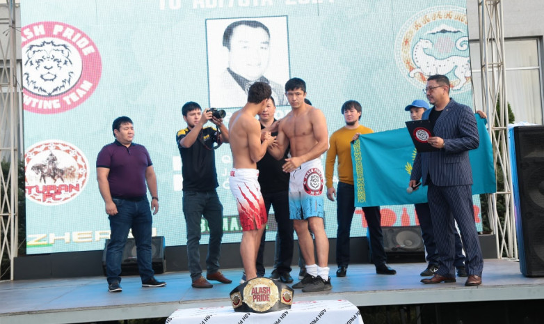 Фоторепортаж с процедуры взвешивания участников турнира Аlash Pride Grand Prix 67 в Алматы