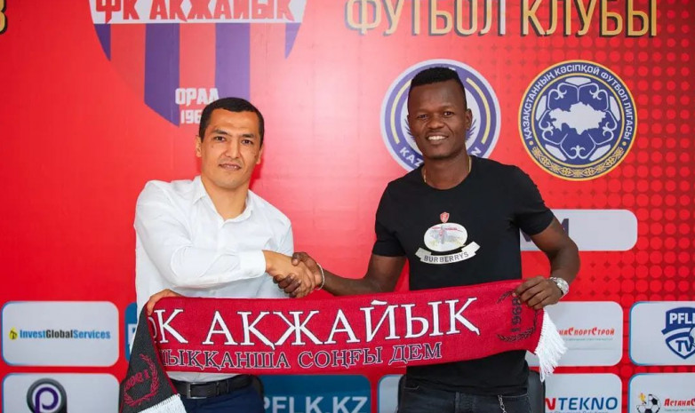 Казахстанский клуб подписал игрока африканской сборной 