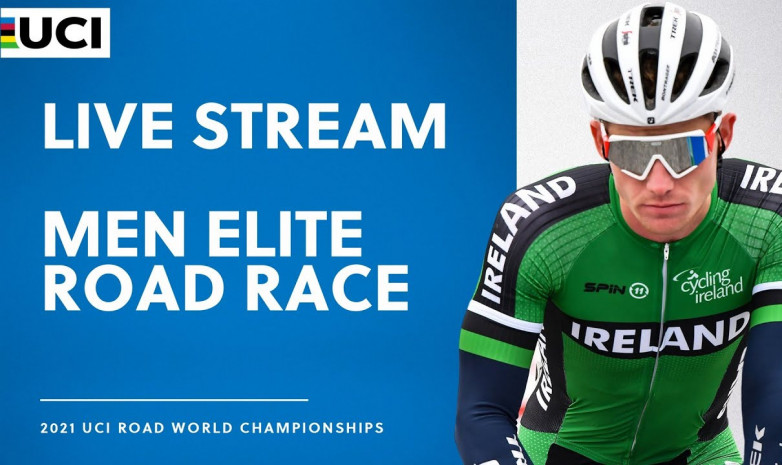 Прямая трансляция мужской групповой гонки на чемпионате мира по велоспорту