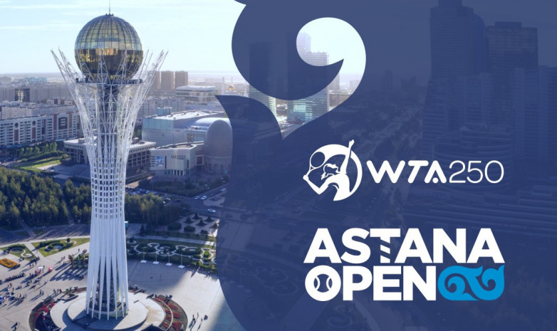 Прямая трансляция матчей квалификации турнира WTA Astana Open с участием казахстанских теннисисток