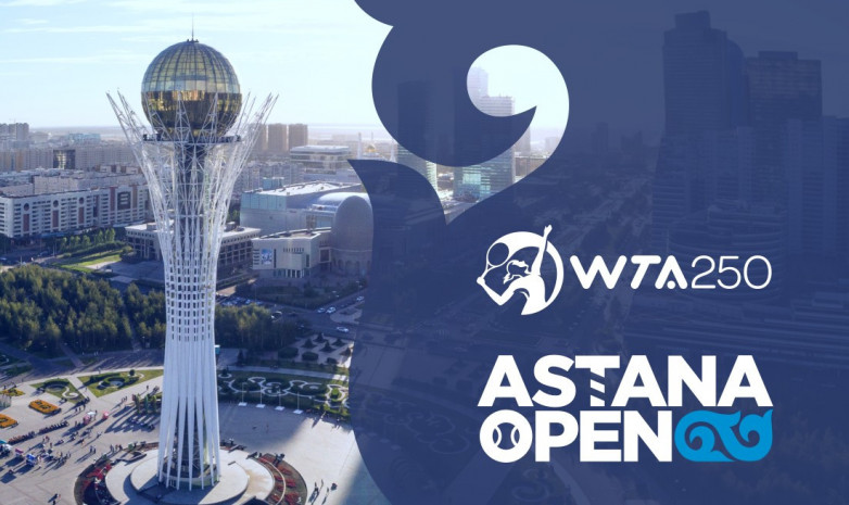 Прямая трансляция матчей турнира Astana Open с участием казахстанских теннисисток