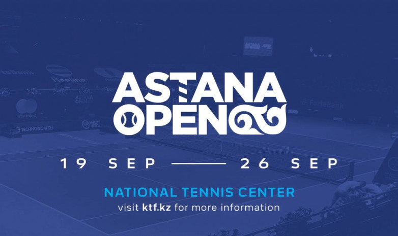Прямая трансляция финалов турнира ATP Astana Open в одиночном и парном разрядах