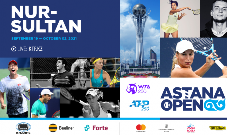 Astana Open ATP 250 турниріне Қазақстан құрамасының барлық теннисшісі қатысады