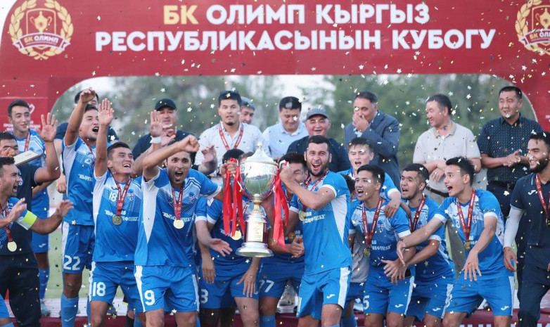 «Нефтчи» во второй раз выиграл Кубок Кыргызстана