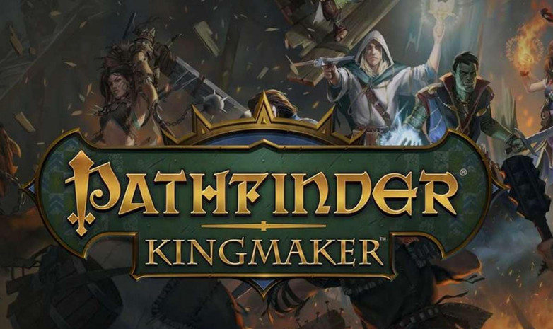 Pathfinder: Kingmaker уже разошлась приличным тиражом 